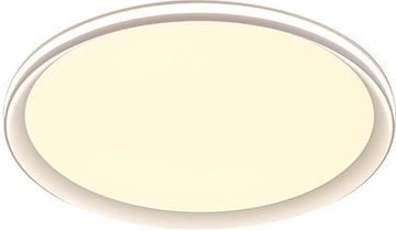 Люстра потолочная LED 48W 2800К-4500К 4016/01/04C белый Alumin Stilfort