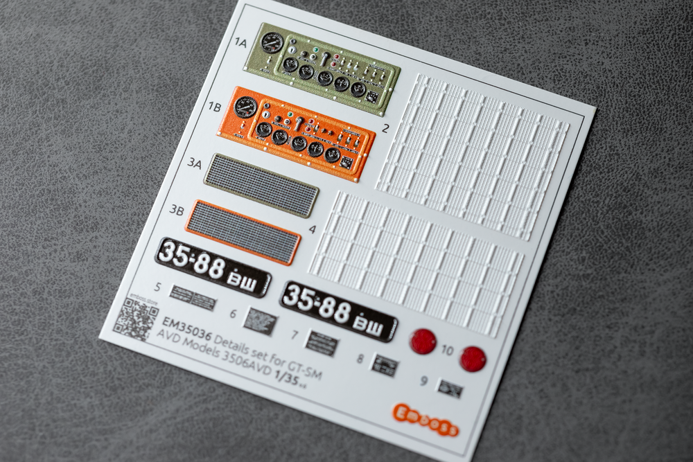GT-SM Details set for AVD Models 3506AVD 1/35 (3D decal)