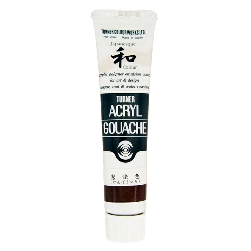 Акриловая гуашь Turner 20 мл. Japanesque Dark Brown