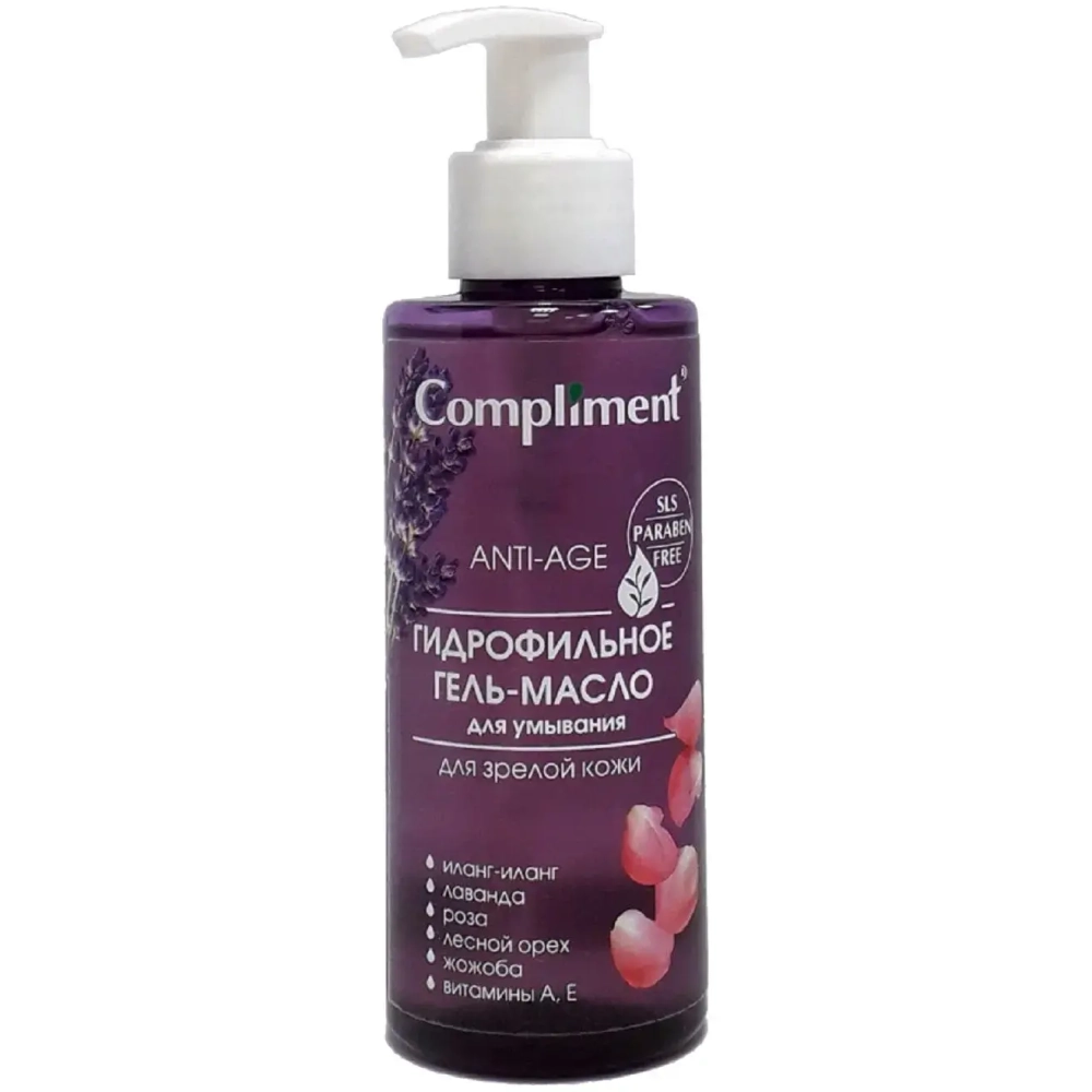 Гидрофильное гель-масло Compliment для умывания д/зрелой кожи150мл