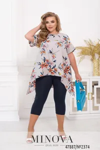 Костюм 2374-Светло-серый-синий Minova