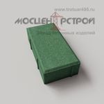 Брусчатка 250х125х60