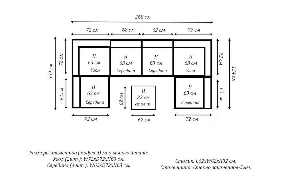 Плетеный модульный диван YR822BB-Brown/Brown