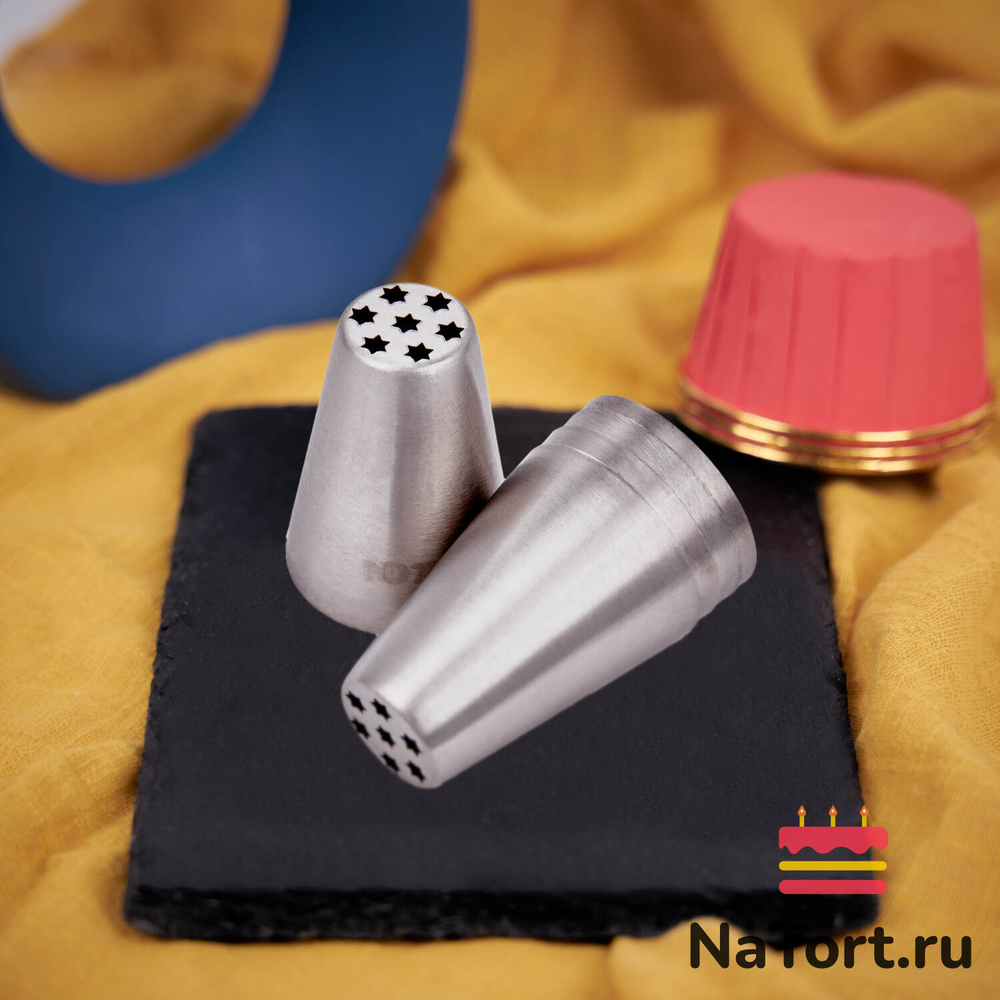 Насадка кондитерская N07В  «Тычинки крупные»
