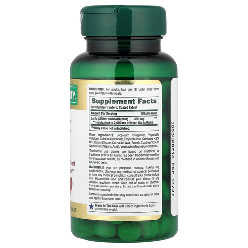 Nature's Bounty, Чеснок, 2000 мг, 120 таблеток, покрытых оболочкой
