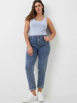 Джинсы на молнии