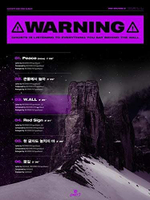 Альбом Ghost9 - Pre Episode 2 : W.All 2nd Mini Album