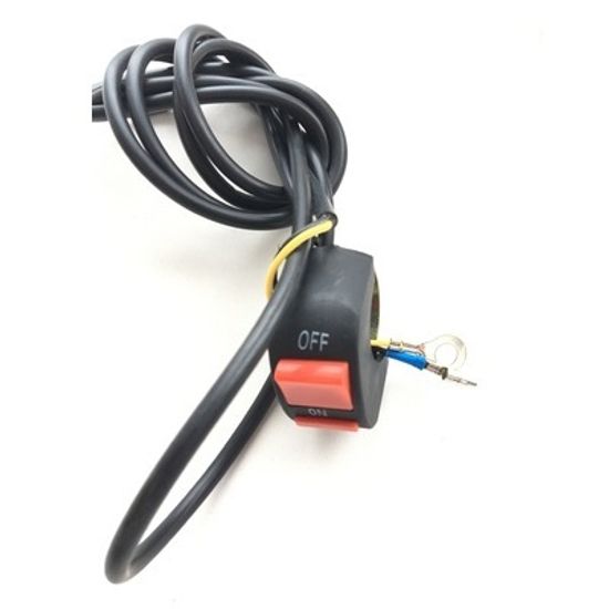 Кнопка вкл/выкл с проводом на BR-68/80