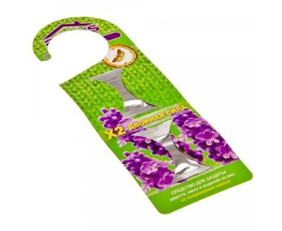 Аргус 2-й крючок от моли " Двойная сила"