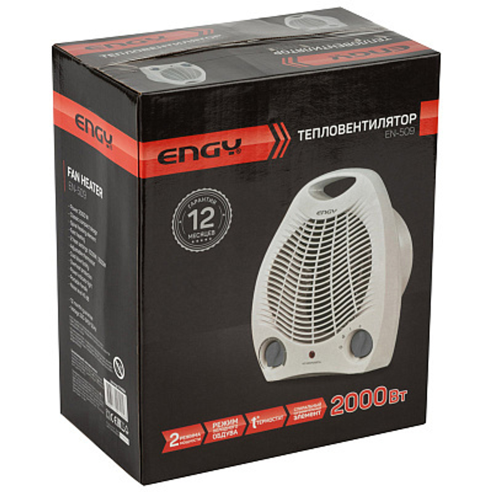 Тепловентилятор Engy EN-509 (014984)