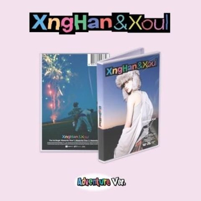 Альбом XNGHAN&XOUL - WASTE NO TIME Single Album ADVENTURE Version