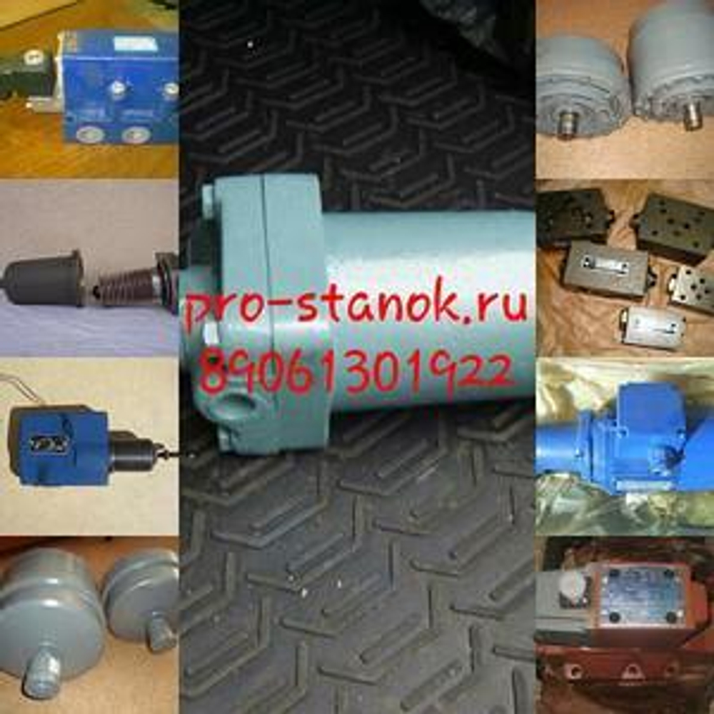 Распределитель пневматический ПРЭ 3/2,5 1112