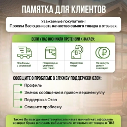 Садовый паркет термососна, модульное напольное покрытие для бани и балкона, террасная плитка