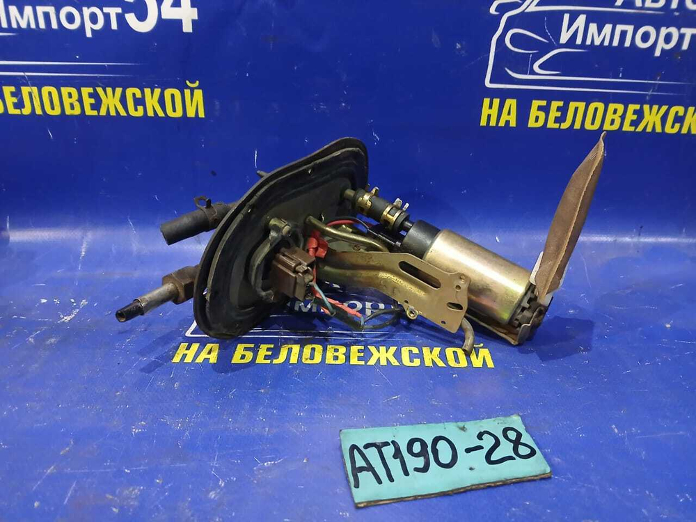 Бензонасос погружной TOYOTA CARINA E 1992