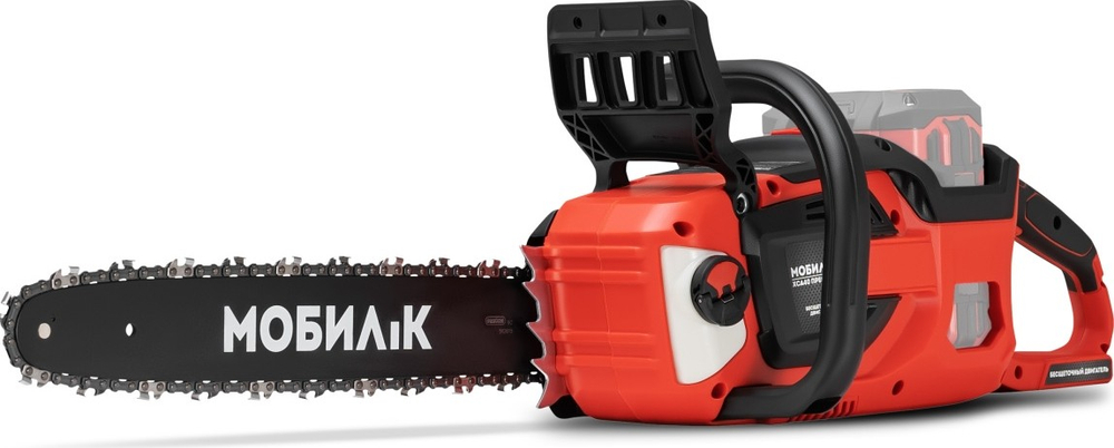 Пила цепная аккумуляторная МОБИЛ К XCA40 ПРЕМИУМ 60 Вольт MBK0032700