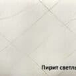 ВЕРХ | МОДУЛЬ 15 (700,WingLine Hettich) 700Х1000Х360
