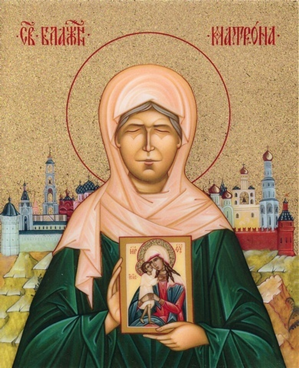 Икона на дереве ультрафиолетовая печать, золочение, поталь. Размер 13х16 см в ассортименте
