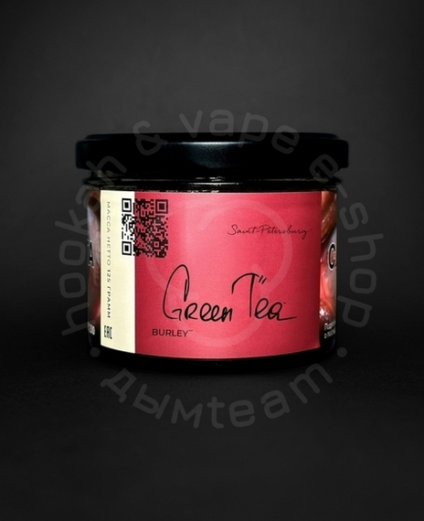 Табак для кальяна &quot;Trofimoff&quot;s&quot; Green tea burley (китайский зелёный чай) 125гр.
