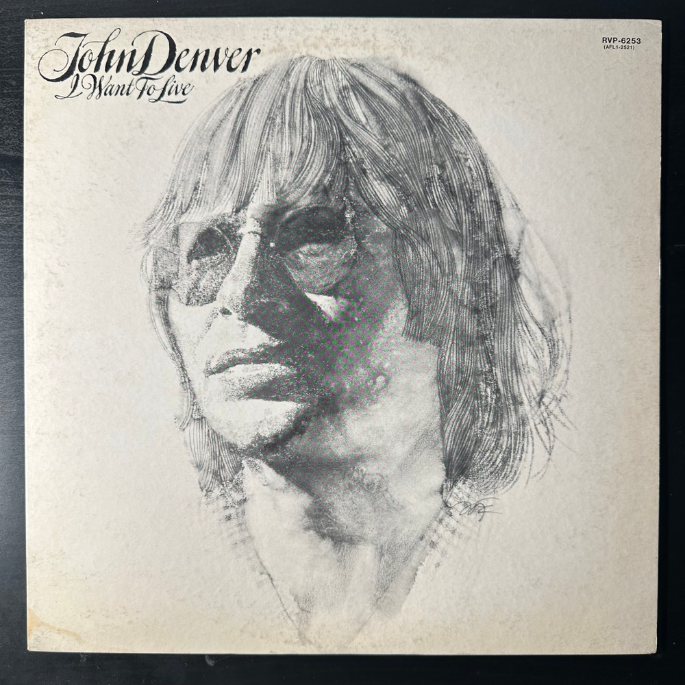 John Denver ‎– I Want To Live (Япония 1977г.)