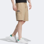 Шорты Adidas originals x Charr Morita Logo, HR3465