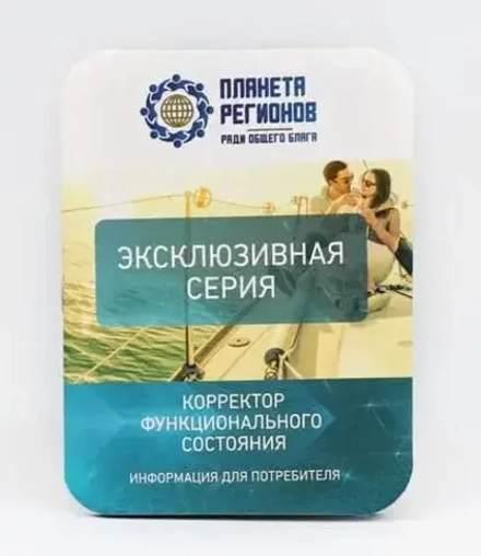 КФС "ЧЕРНАЯ ГОРА" КФС Кольцова 5 элементов