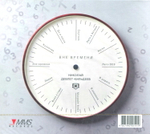 Николай Девлет-Кильдеев / Вне Времени (CD)
