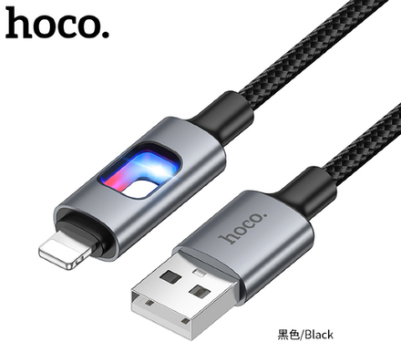 U144 charging data cable iP