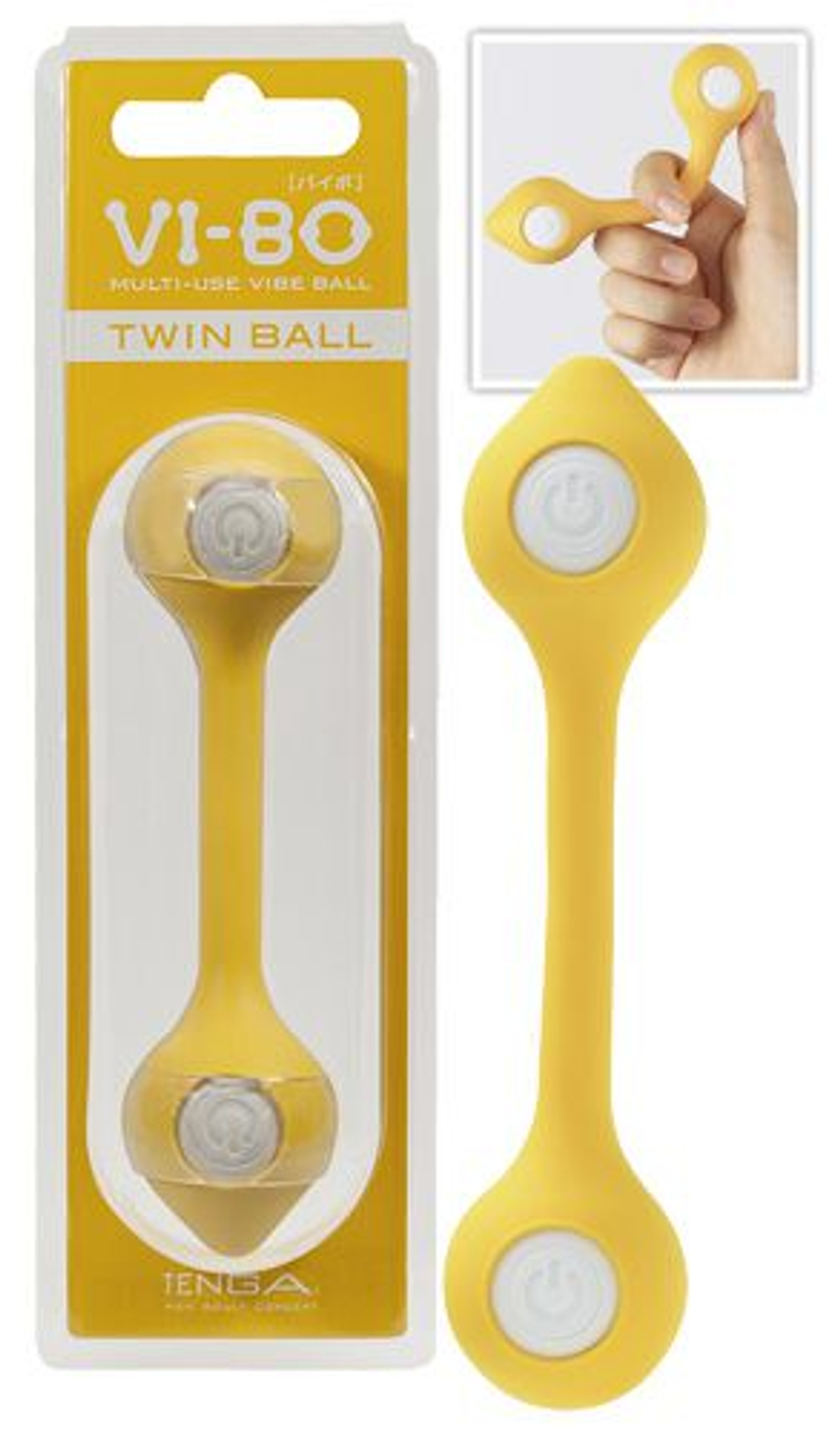 Жёлтый двусторонний вибратор VI-BO TWIN BALL (Цвет: желтый)