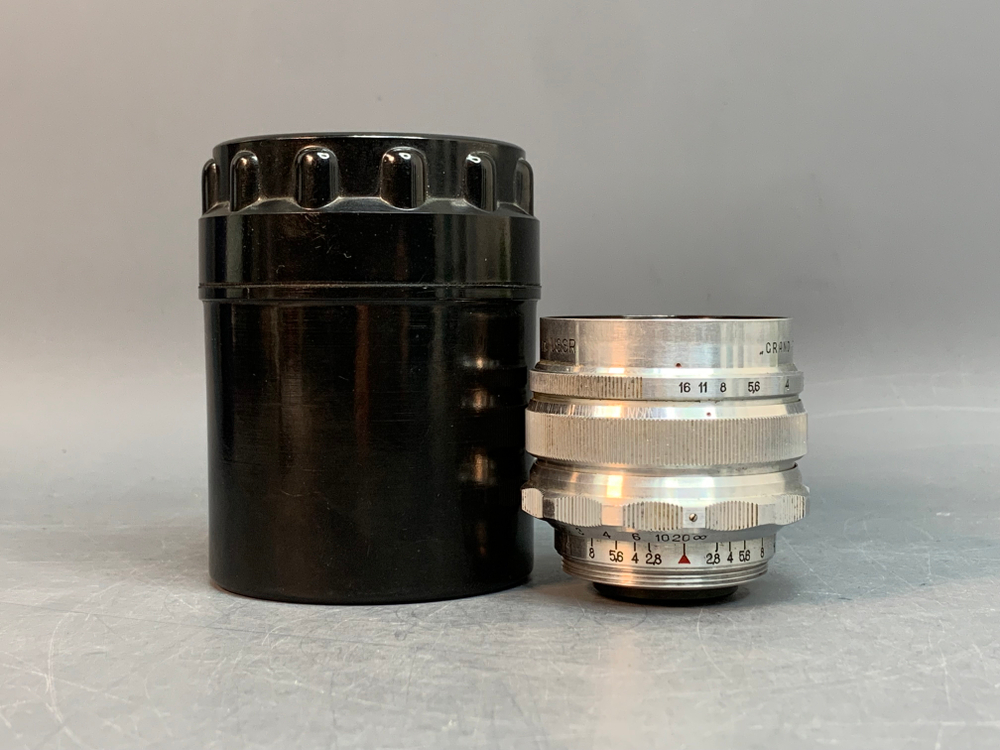 Mir-1 2.8/37 M39 Grand Prix Brussels 1958 Silver Экспортный