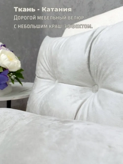Подушка диванная декоративная 60х40 см