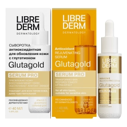 Сыворотка антиоксидантная для обновления кожи / SERUM PRO Glutagold 40 мл