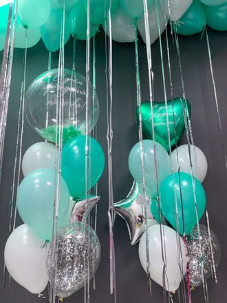 С Днем Рождения