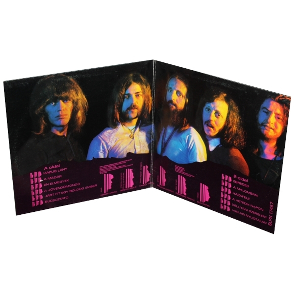 Omega / Omega 5 (LP)