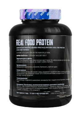 БАД Real Food Protein isolate-mix 1800g NO lactose (Reckful)