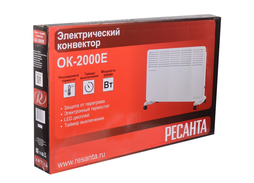Конвектор электрический Ресанта ОК-2000Е
