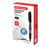 Маркер перманентный (нестираемый) BRAUBERG, ЧЕРНЫЙ, круглый наконечник, 1,5-3 мм, с клипом, 151629