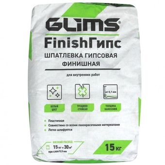 Шпатлевка гипсовая Glims Finish-Гипс высокодесперсионная 15 кг