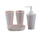 Набор для ванной из 4-х предметов «Монро» бежевый