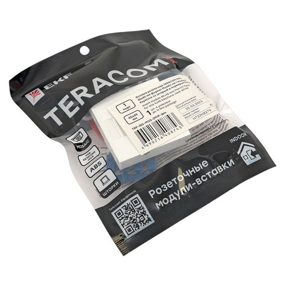 Вставка розеточная TERACOM PRO 45x45мм формат Mosaic на 1 модуль Keystone со шторкой и маркером белая (10.00 шт.)