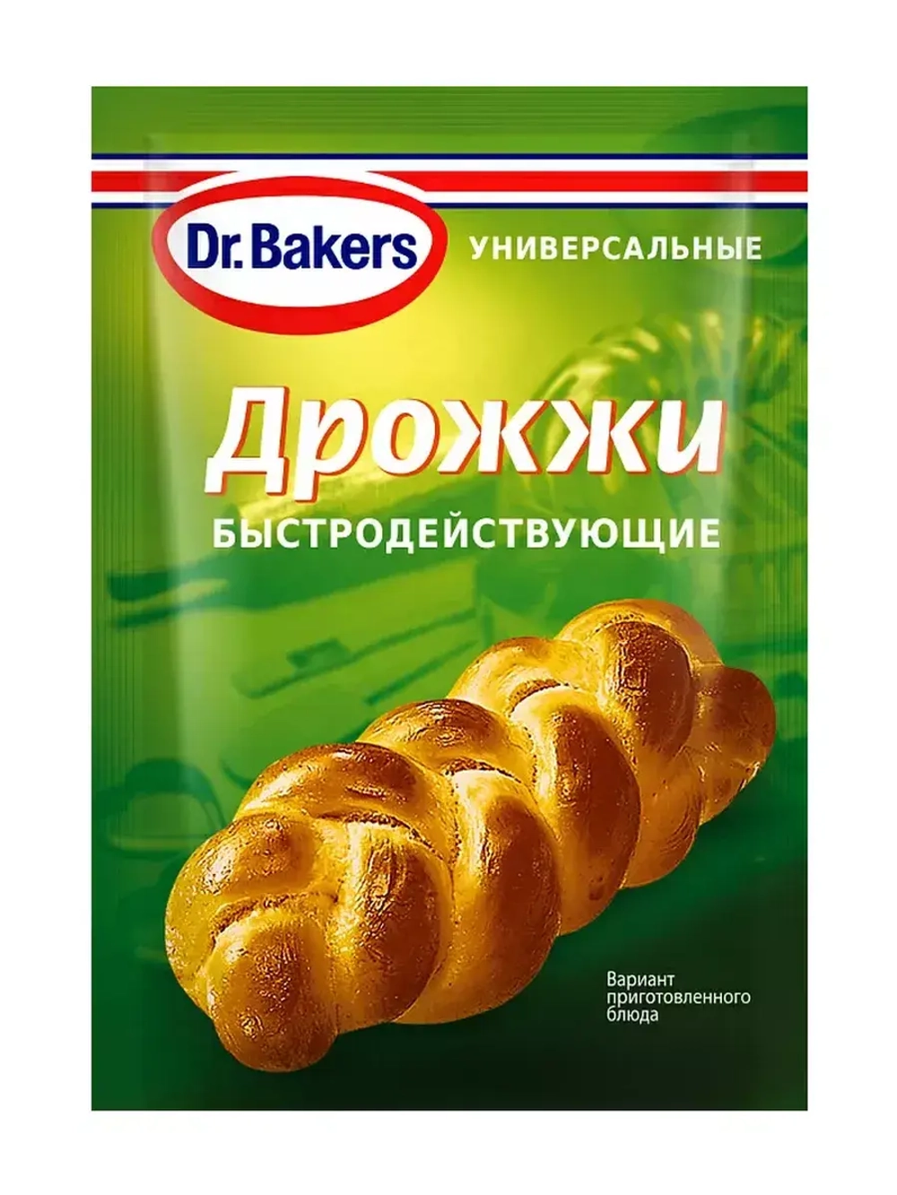Набор для выпечки Dr.Bakers 4 вида х 5шт