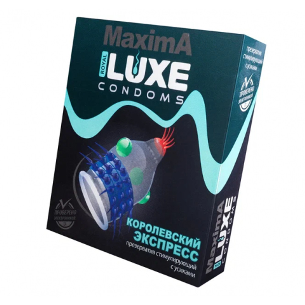 Презерватив Luxe 1шт Королевский Экспресс