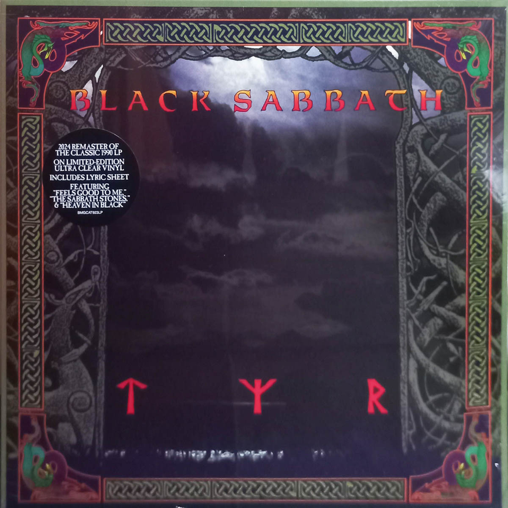 Black Sabbath / Tyr (Clear Vinyl)(LP)