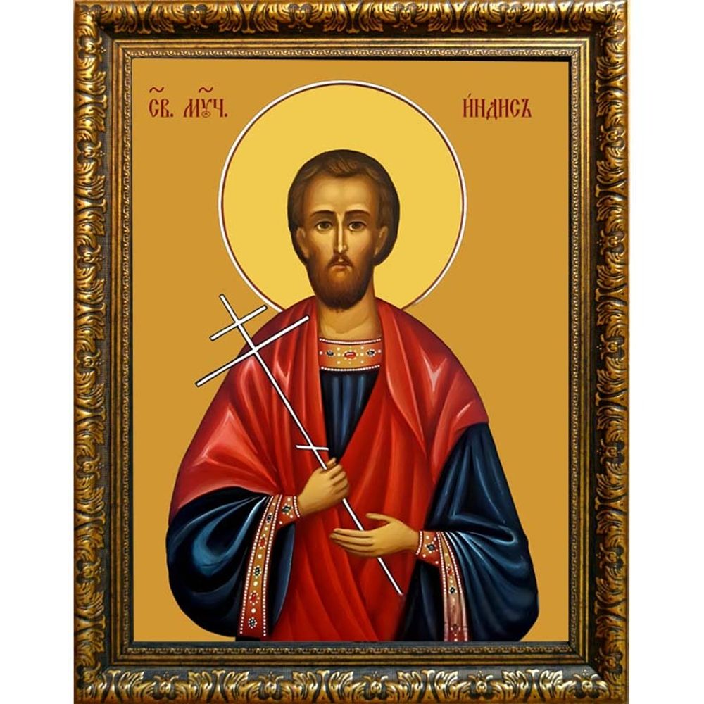 Индис Никомидийский святой мученик. Икона на холсте.