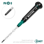 KRAFTOOL Precision PH0, Отвертка для точных работ (25682-0)