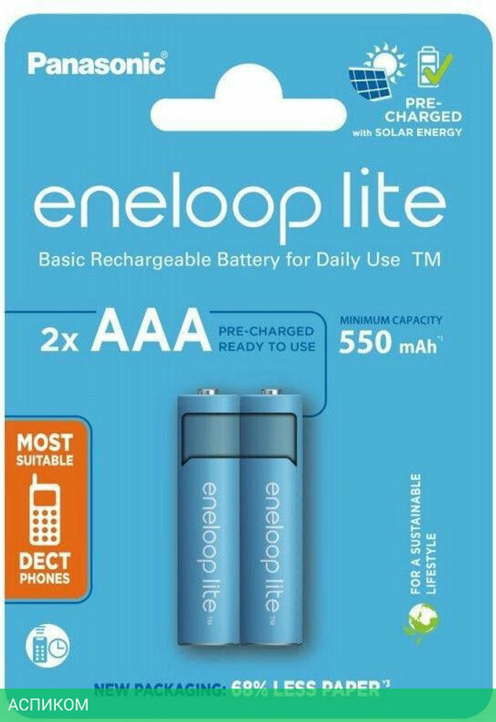 Аккумулятор Panasonic Eneloop Lite AAA 550mAh BL2 (BK-4LCCE/2CP)