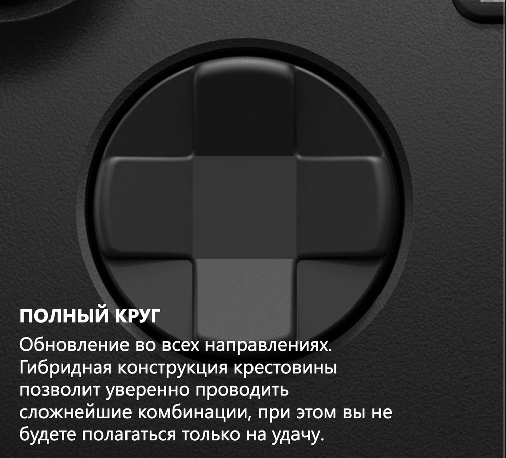 Игровая консоль Microsoft Xbox Series X, черный