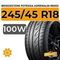 Bridgestone Potenza Adrenalin RE002 245/45 R18 100W XL