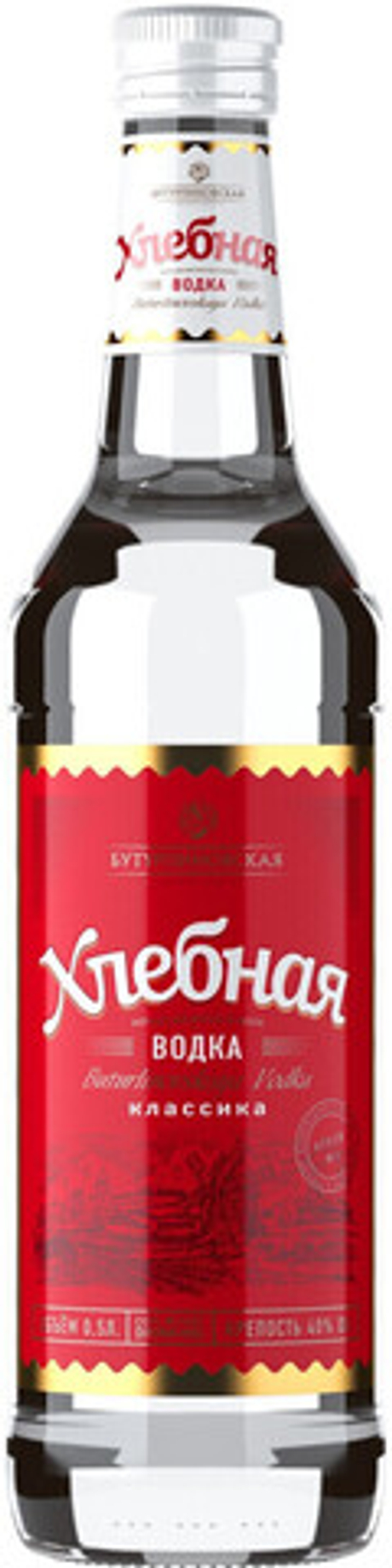 Водка Бутурлиновская Хлебная Классика