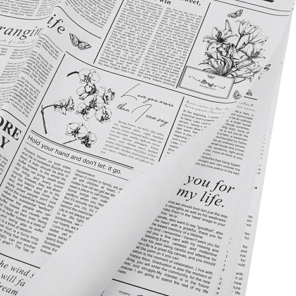 ЛИСТ &quot;Газета&quot; 57x57см, 63 mic (20 шт) Белый-розовый