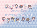 Фигурка SEVENTEEN X SANRIO CHARACTERS